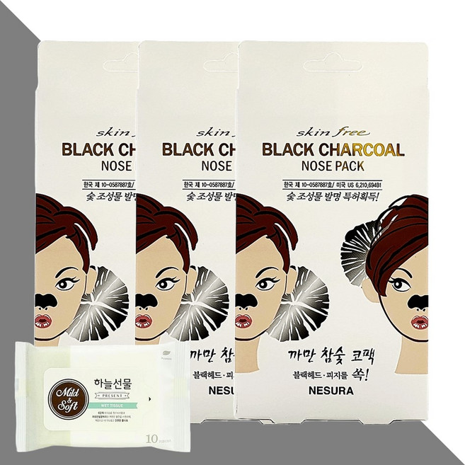 네슈라 스킨프리 까만 참숯 코팩 8매입 3개(+하늘선물 물티슈 10매), 3개