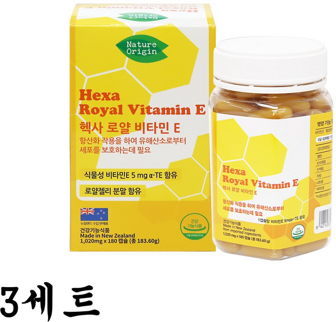 헥사로얄비타민E 황산화작용 효능, 180정, 3개