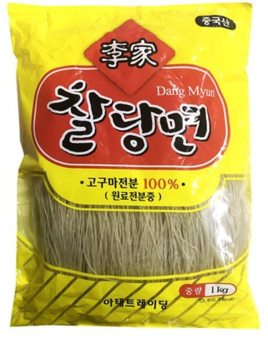 이가 당면 고구마전분100% 쫄깃한 잡채 마라탕 전골용 찰당면, 1개, 1kg