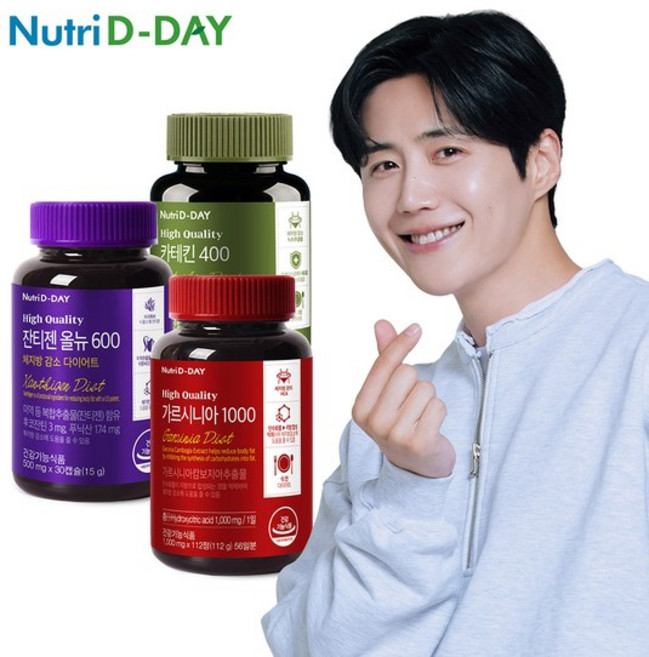 가르시니아 1000 + 카테킨 400 + 잔티젠 600, 01. 가르시니아 + 카테킨 400 + 잔티젠 600, 1세트, 202정