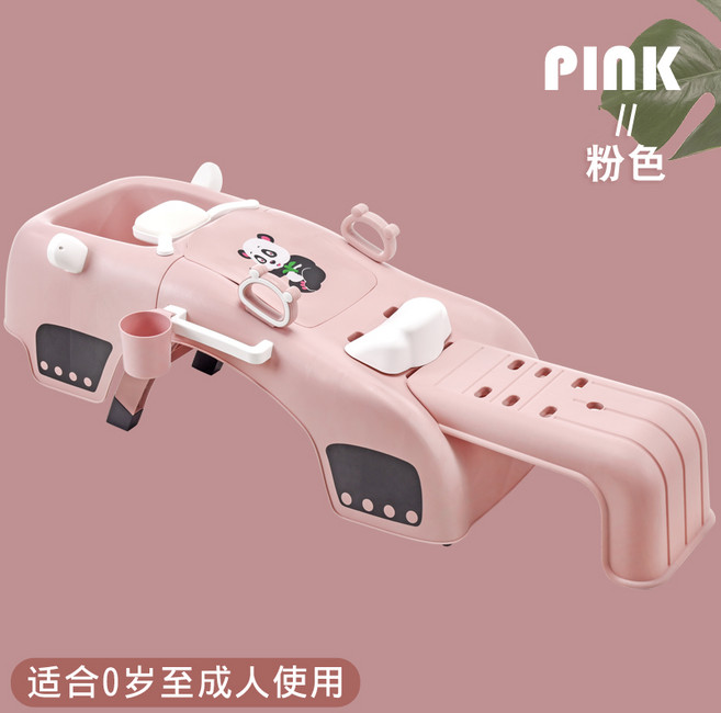 샴푸의자 성인 환자 어르신 머리감기 목욕 용품 휴대, (핑크), D - 핑크