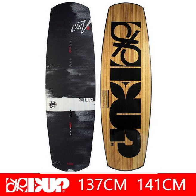 헬로라이노 웨이크보드 로프 손잡이 서핑 전동 워터, ChilV 137 141 145CM