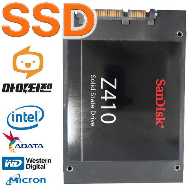 SSD 500GB 480GB 2.5인치 노트북 하드 디스크 SATA 내장 메모리 랜덤 발송