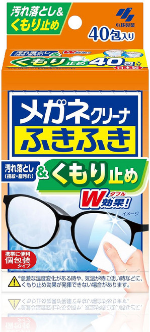 고바야시 메가네 후키후키 안경닦이 일본, 40매(김서림방지), 2개