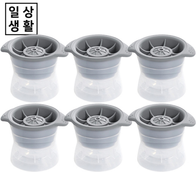 주센 아이스볼 메이커