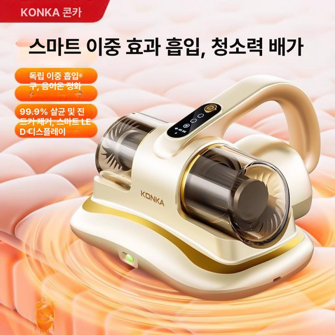 무선스팀청소기 가정용 업소용 스팀기 핸디 세차, 무선 사이클론 프로 무스 화이트, 기본 모델명/품번