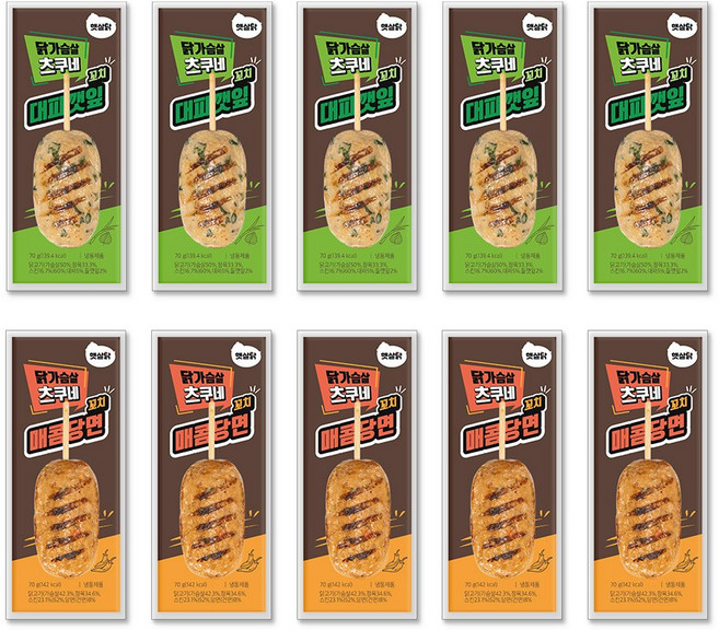 햇살닭 닭가슴살 츠쿠네 꼬치 2종 혼합, 10개, 70g