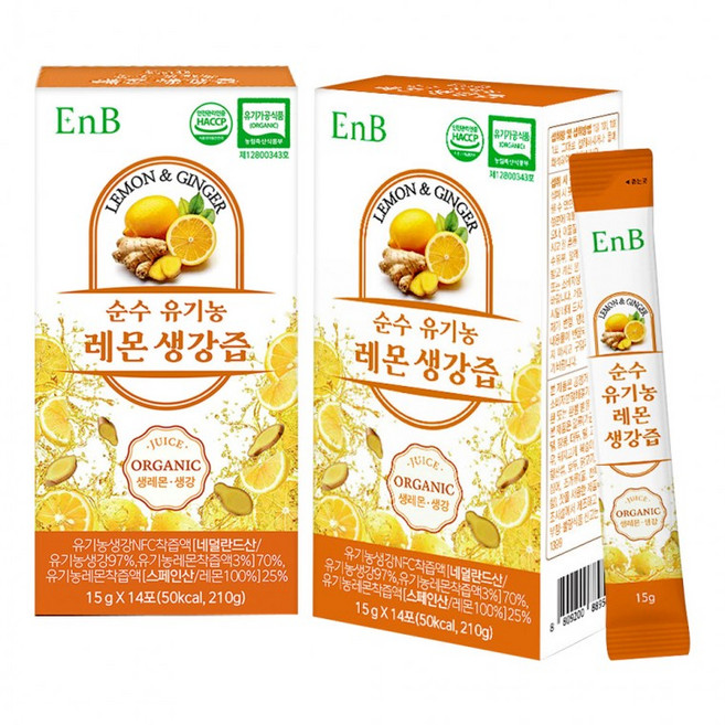 순수 유기농 레몬생강즙 14포(2팩)