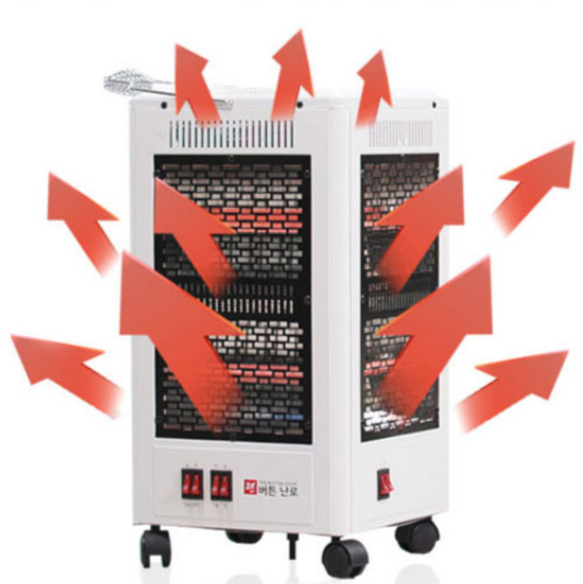 MD추천상품 겨울난로 텐버튼 오방난로 2EA/개별버튼 /절전난방/자동전원차단