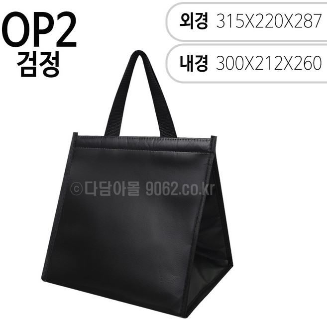 보온 보냉 쿨러백 런치백 도시락 디저트포장 배달 SC_OP2 검정 1장, 1개