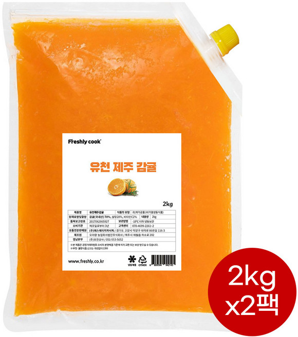 (가격인하) CAFE FRUIT 제주 감귤청 감귤퓨레 2KG, 2개