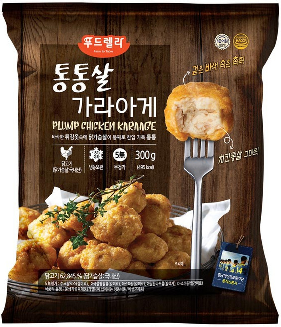[푸드렐라]통통살가라아게 300g, 1개