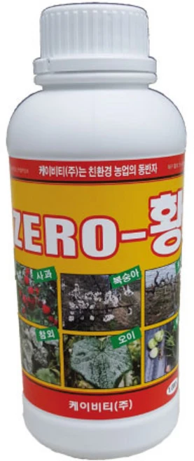 제로황(법제 유황), 1개 - 쿠팡