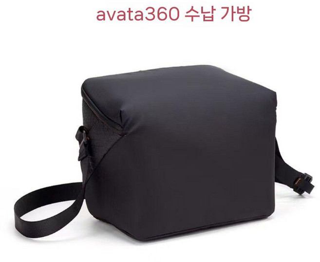 DJI 아바타360 수납 가방 휴대용 어깨 스트랩 방수 액세서리 보관 파우치, 원래의