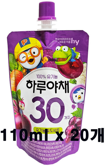 한국야쿠르트 하루야채 유기농 포도비트 110ml, 20개