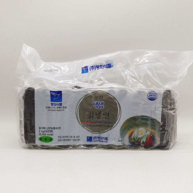 평화식품 생생칡냉면사리 2kg X 5개 도매/업소용