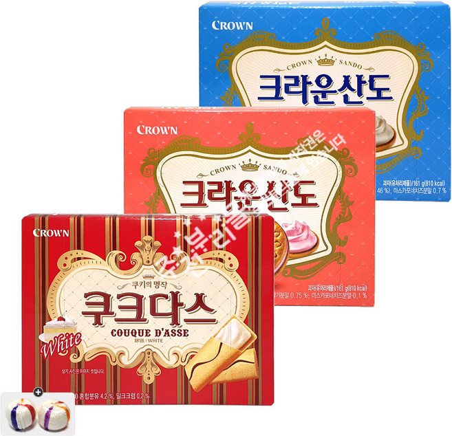 크라운 쿠크다스(화이트) 1통+산도(크림) 1통+산도(딸기) 1통+자색옥춘 20g 세트, 1개