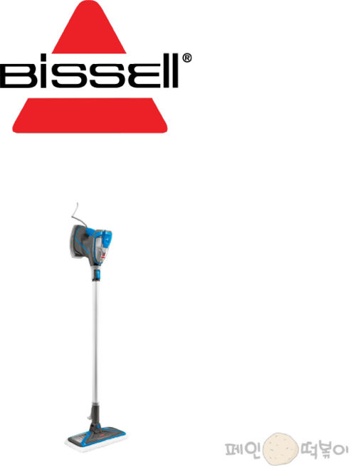 비쎌 파워프레시 슬림스팀