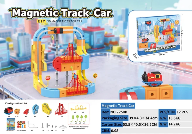 쿠쿠스토어 DIY 자석 블록 철도차 - STEM 교육 건설 장난감 어린이 발달 학습 선물 몬테소리, 03 7250B