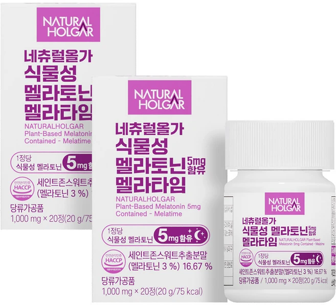 네츄럴올가 고함량 식물성 멜라토닌 5mg 식약청 인증, 2개, 20정 - 쿠팡