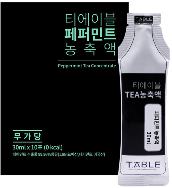 티에이블 페퍼민트 농축액, 1세트, 10개입, 30ml