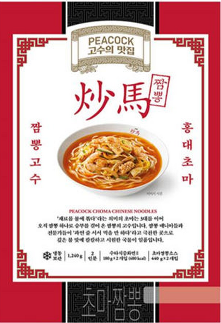 피코크 초마짬뽕, 1.28kg, 2개