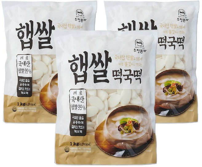 우정본가 100% 국내산 햅쌀로만든 햅쌀떡국떡 1kg, 3개