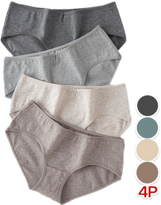 벨루나 순면 여성팬티 50수 미디 4종세트