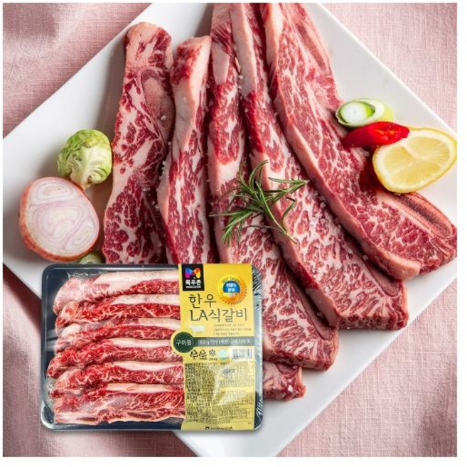목우촌 LA식 갈비 900g 한우