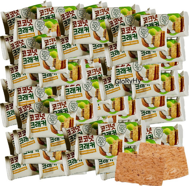 베트남 인기스낵 씹히는 알맹이 코코넛 과자 다낭, 70개, 11.25g