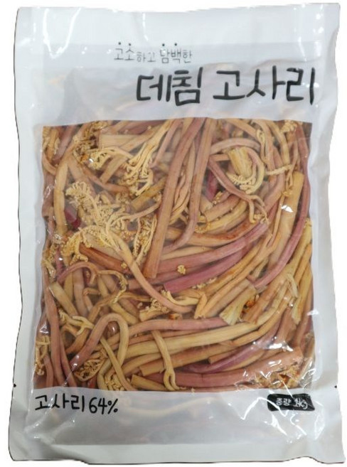 데침 고사리 중국산1K 1개, 1kg