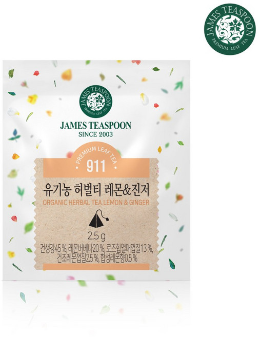제임스티스푼 티 샘플러 유기농허벌티레몬앤진저 1티백, 1개, 1개입, 2.5g