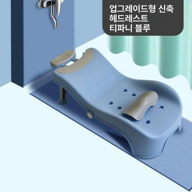 환자용 샴푸의자 성인 샴푸체어 머리감기기, 1단블루, 1개