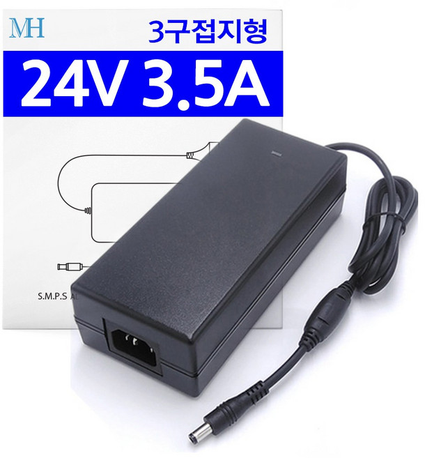 DC 24V 3.5A 어댑터 (국산/3구/접지형) 직류 전원 장치 파워 84W SMPS, MH2435 (4핀 B타입), 1개