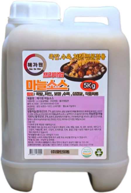 해가원 프리미엄 마늘소스 5kg 업소용 족발 치킨 갈릭 소스, 1개