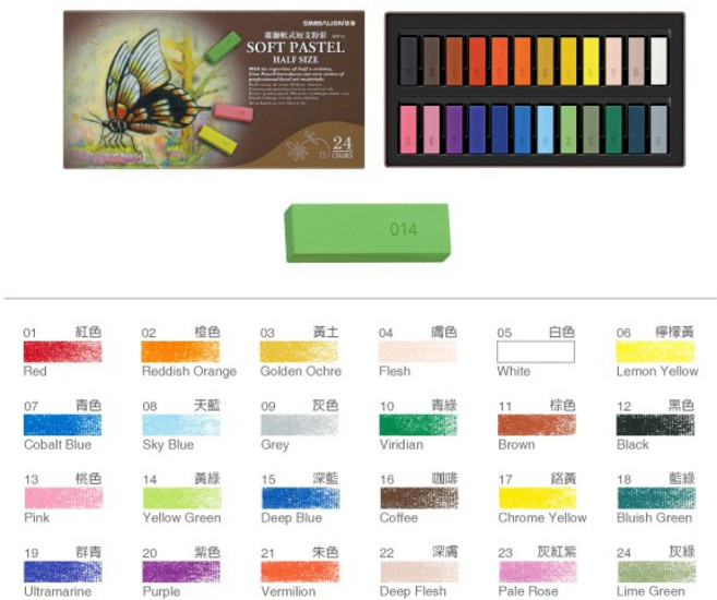 【文具通】SIMBALION 雄獅 粉彩筆 HSP A1120393, 1個, 軟式 短支 粉彩 HSP-48 48色
