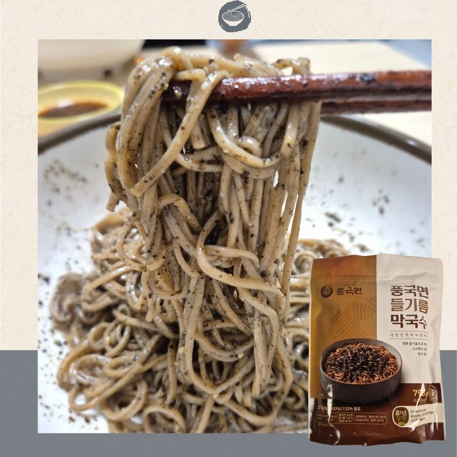 풍국면 들기름막국수 코스트코 메밀국수 간편 막국수 + 초코크리스피 증정, 1개, 798g