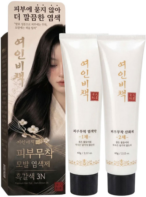 4위 - 여인비책 피부에 안 묻는 새치염색약 셀프 새치커버 염색약 흰머리 염색제, 1개, 3N흑갈색