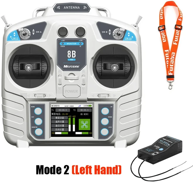 Microzone MC8B MINI 2.4g 8ch RC 송신기 리시버 라디오 시스템 항공기 고정익 헬리콥터 Uav 자동차 보트, 02 Left Hand