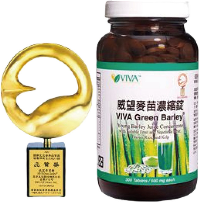 VIVA 威望 麥苗濃縮錠 大麥嫩苗 膳食纖維 SOD酵素, 1個, 300顆