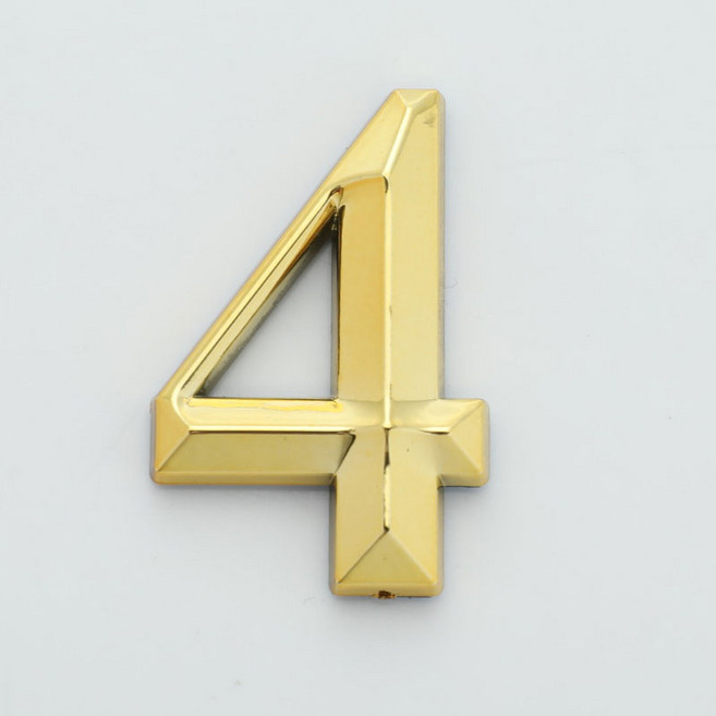 1pc 높이 5cm 황금 자기 접착제 문 번호 집 아파트 사무실 스티커에 대 한 밝은 라인, 08 4, 1개