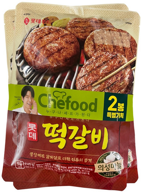롯데푸드 떡갈비 245g+245g, 245g, 2개