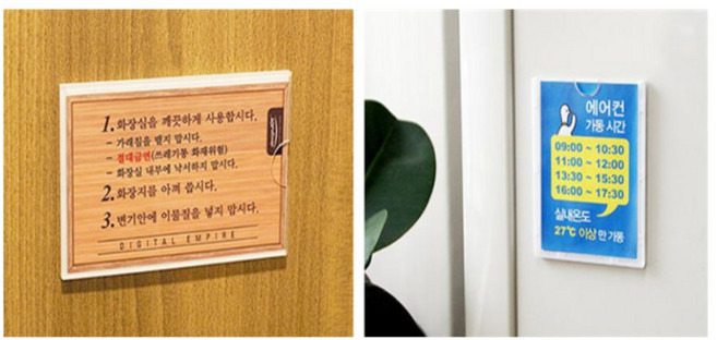 젤리25 10P 월프레임 B8/A7/B7 메모꽂이, B7