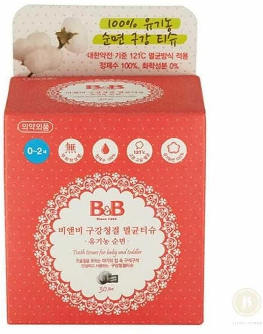 비앤비 유아 구강청결멸균티슈 유기농순면 30매X3팩, 60g, 1세트 - 쿠팡