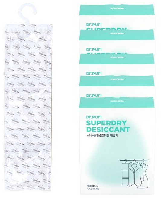 초강력 슈퍼드라이 걸이형 제습제, 20개