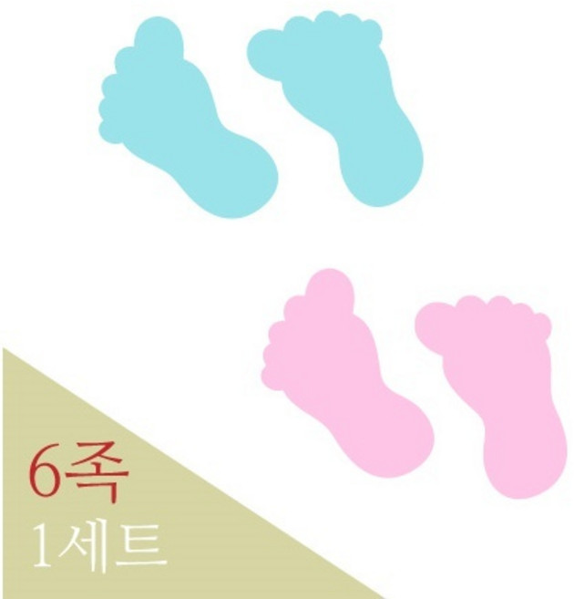 아방스 SUN 그래픽스티커(WG-126) 발바닥스티커6족-안내 유도 위치 보행유도 유치원 어린이집 발표회 전시회 병원 검진센터 요양센터 발바닥 발자국 스티커, 핫핑크