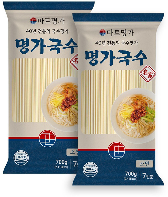 마트명가 옛날 국수 소면, 700g, 2개