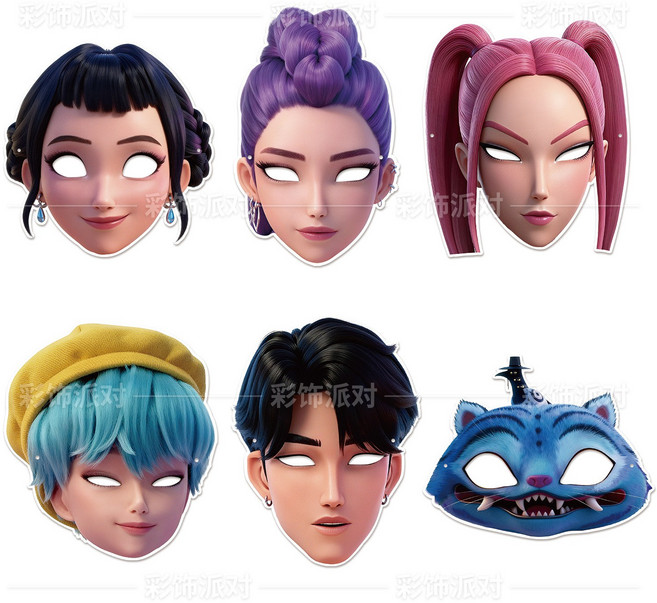 케이팝 데몬헌터스 반가면 6종 파티 행사 콘서트 소품, 1개, 믹스