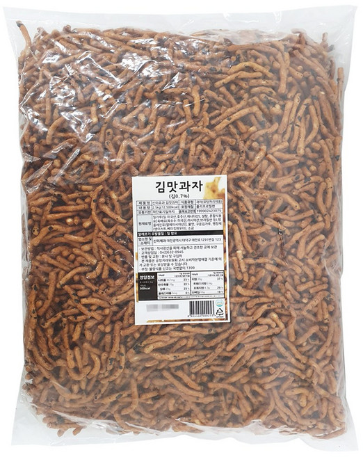 김맛 2.5kg, 1세트