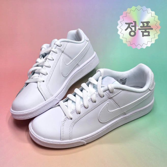 나이키 여성 운동화 코트 로얄 발편한 데일리 단화 학생화 등교 출근 스니커즈 운동화끈